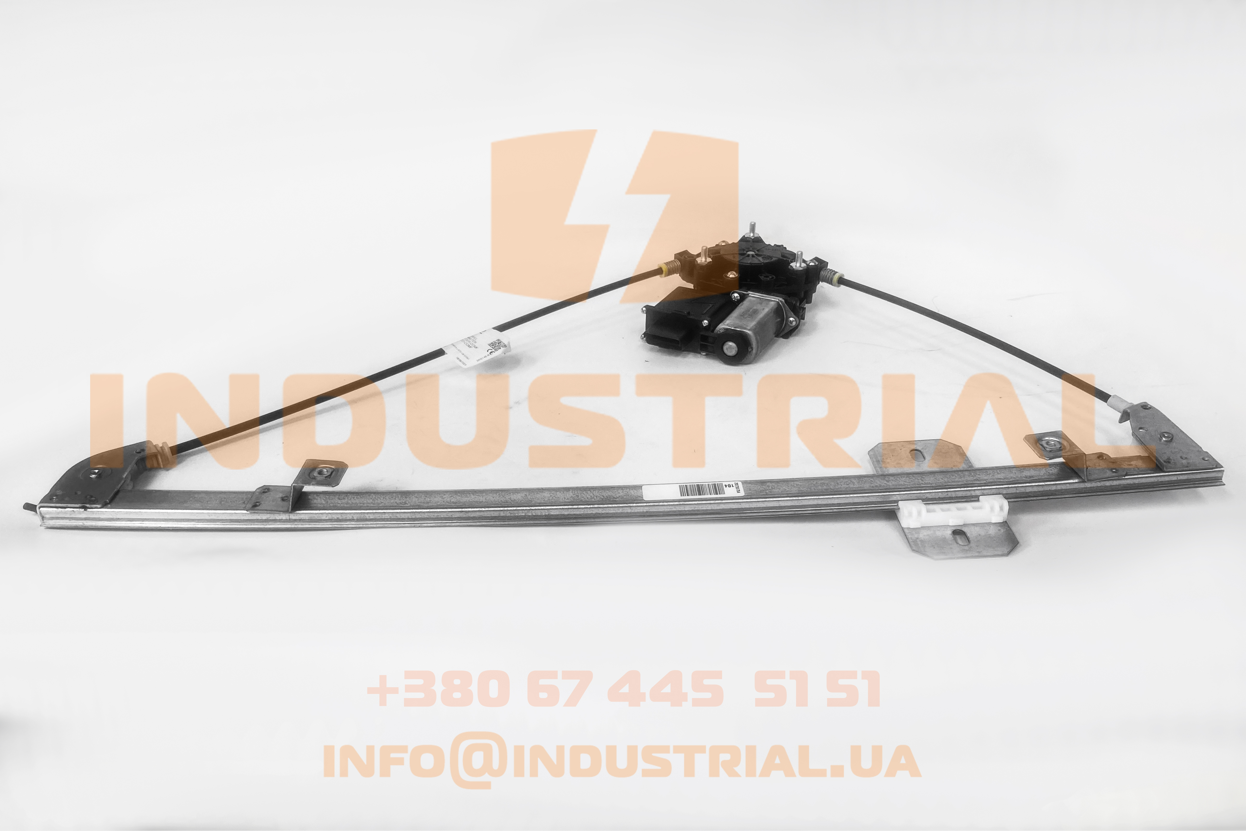 MRG 4671563 MIRAGLIO